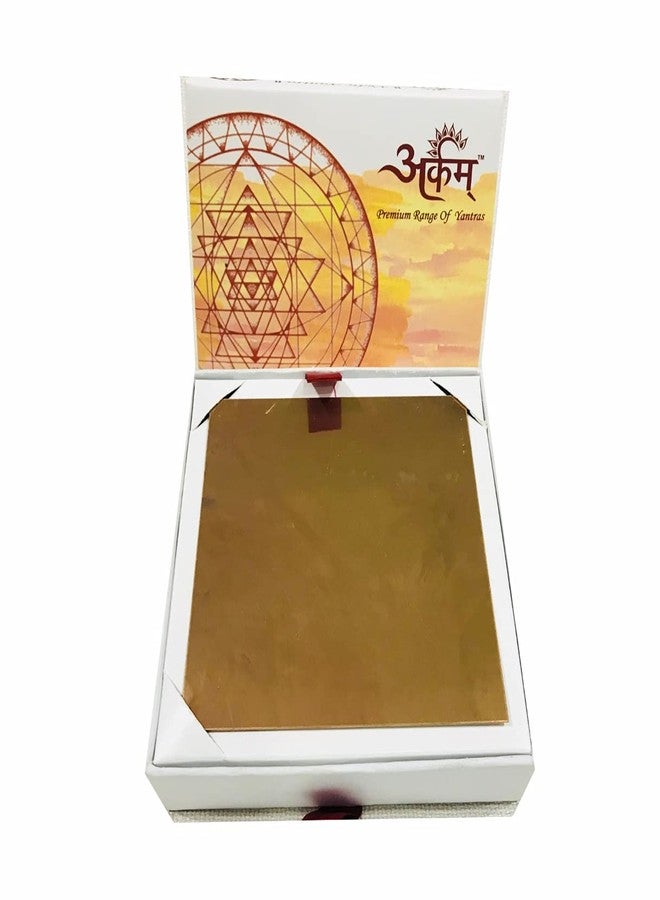 ARKAM Gauri Shankar Yantra - Copper - (4 x 4 inches, Brown) - Image 3